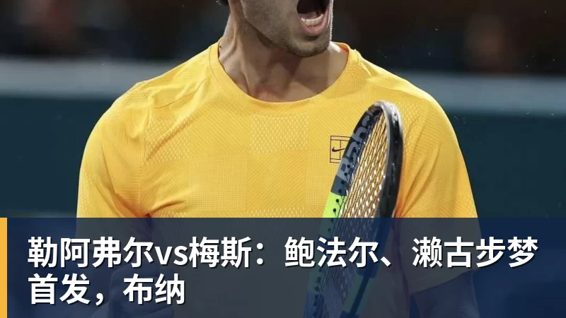快船主场惨败开拓者，第七梦碎？加兰成突破口，小卡独木难支 - 世界杯官方端网站登录入口 - 世界杯(中国)