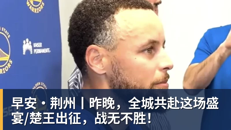 NBA现役球员榜前十!本赛季仅出战16场球员占据前十 哈登落榜 - 世界杯官方端网站登录入口 - 世界杯(中国)
